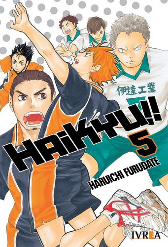 Haikyu!! 05 - Manga - Ivrea