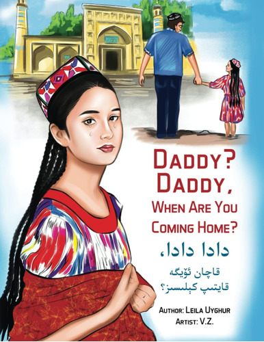 Libro: Daddy? Daddy, When Are You Coming Home?