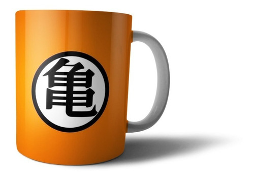 Taza De Ceramica - Dragon Ball (logo)