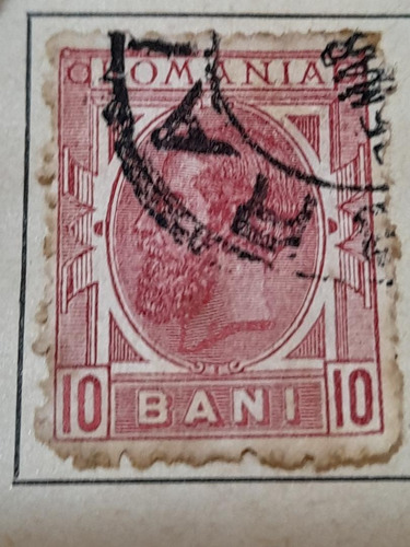 Estampilla Rumania 7540 (a2)