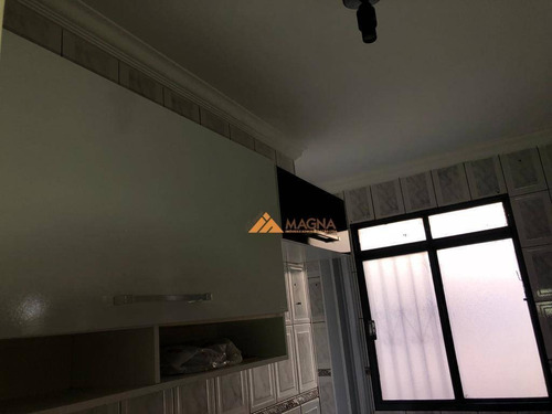 Imagem 12 de 30 de Apartamento À Venda, 43 M² Por R$ 100.000,00 - Residencial Das Américas - Ribeirão Preto/sp - Ap3882