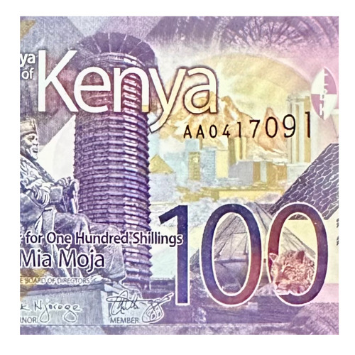 Kenia - 100 Shillings - Año 2019 - P #nd - África