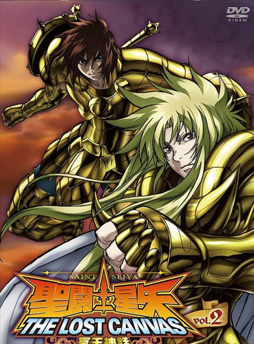 Os Cavaleiros Do Zodiaco A Saga De Hades Vol 2 Dvd Lacrado