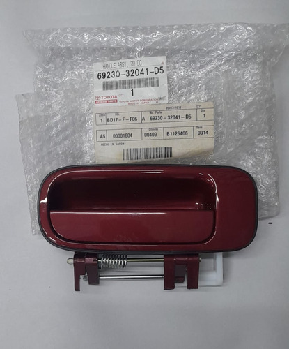 Manilla Externa Puerta Trasera Izq Camry 1993-96