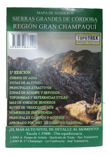 Mapa Senderos Region Gran Champaqui 1° Edicion Topotrek