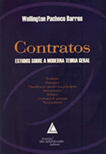 Contratos: Estudos Sobre A Moderna Teoria Geral