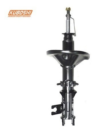 Par Amortiguadores Delanteros Proton Persona 1995/2006 Gas