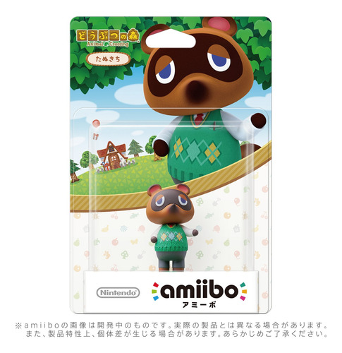 Amiibo Tom Nook  - Animal Crossing