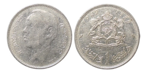 Marruecos 1 Dirham 1969 Ma#01 (Usado)