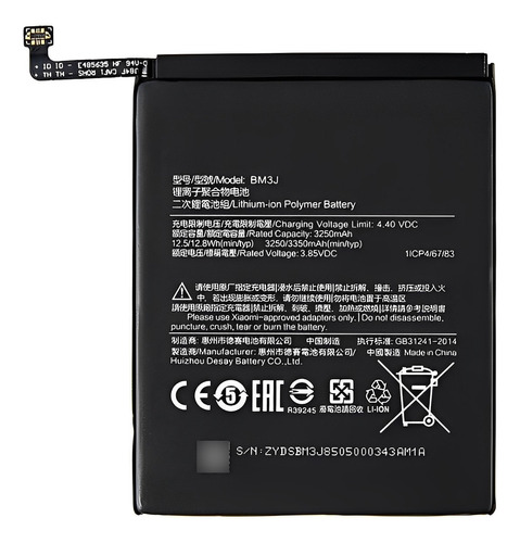 Batería Pila Para Teléfono Xiaomi Mi 8 Lite Bm3j