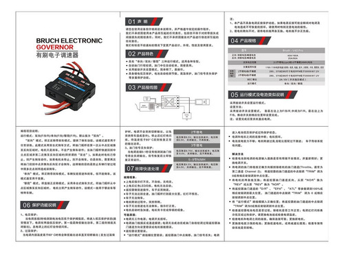 Transmisor De Coche Rc 2.4ghz 3ch Controlador Y Receptor