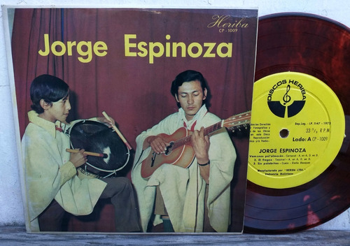 Jorge Espinoza - Vamonos Pal Almacen - Ep Bolivia Folklore