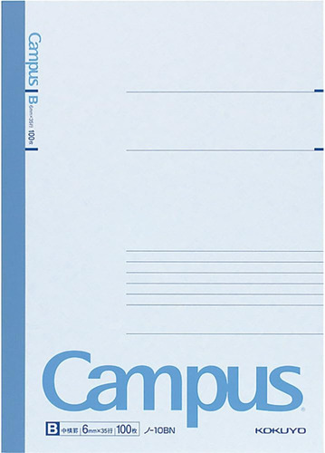 Cuaderno De Campus, Rayado De 6 Mm, Semib5, 100 Hojas, ...