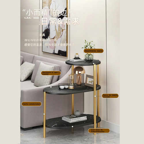 Mesa Centro 3 Niveles Ovalada Estilo Moderno 1 Unidad Negro