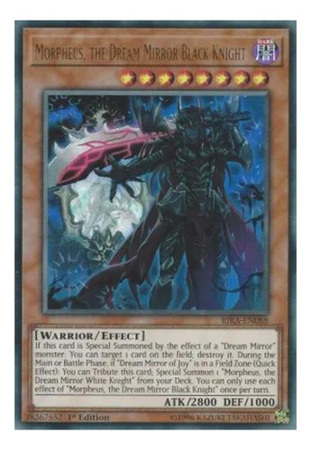 Yugioh! Morpheus, The Dream Mirror Black Knight - Rira-en088