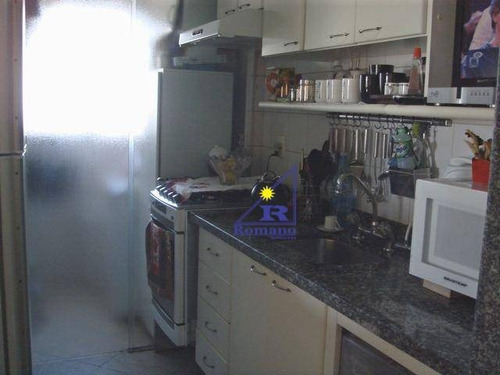 Cobertura Residencial À Venda, Moóca, São Paulo. - Co0003