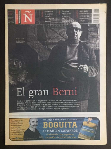 Revista De Cultura Ñ #77. Berni. Merino. Attali. Argullol