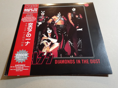 Diamonds In The Dust, Kiss - Lp Ed Limitada 194/300 Usa Mint (Usado)