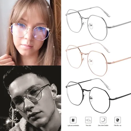 Gafas descanso 2025