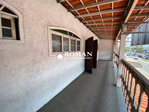 Imagem 5 de 6 de Sala Comercial Para Locação !!! - 4187