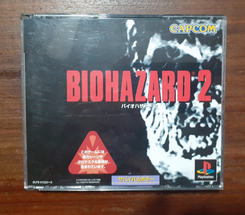 Bio Hazard 2 (resident Evil 2) Original Playstation 1 Manual