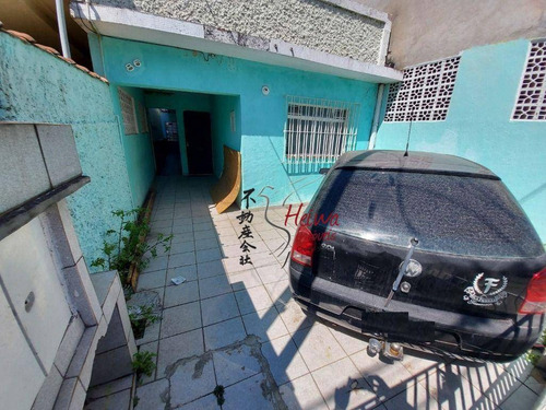 Imagem 1 de 9 de Casa Com 2 Dormitórios À Venda, 140 M² Por R$ 350.000,00 - Vila Jaguara - São Paulo/sp - Ca1354