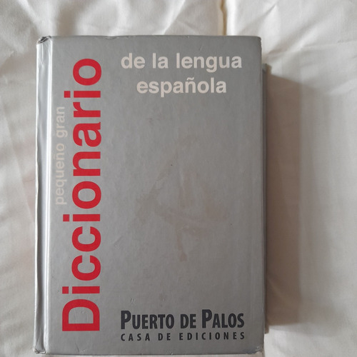 Diccionario De La Lengua Española Puerto De Palos Perfecto