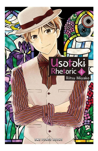 Usotoki Rhetoric Volume 4 (usotoki Rhetoric Series), De Miyako, Ritsu. Editorial Oem, Tapa Blanda En Inglés