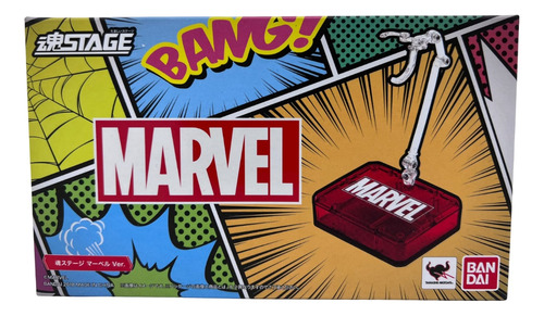 Marvel Base Para Sh Figuarts (tamashii Stage)