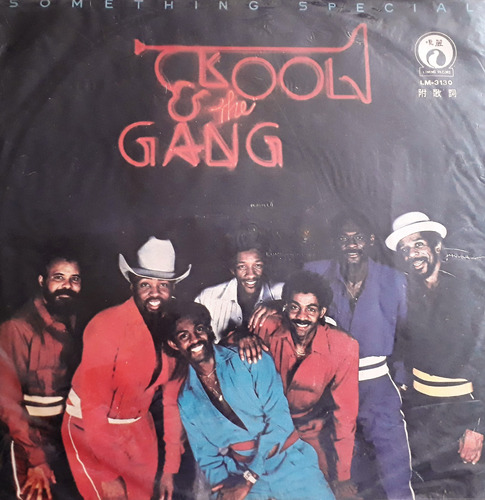 Something Special - Kool & The Gang (vinilo)