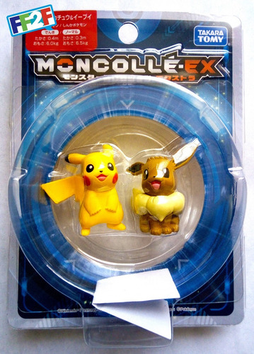 Jp Pikachu & Eevee Monster Collection Ex Takara Tomy Pokemon