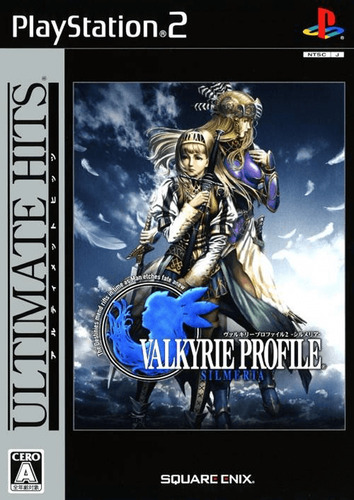 Valkyrie Profile Silmeria [play Station 2]