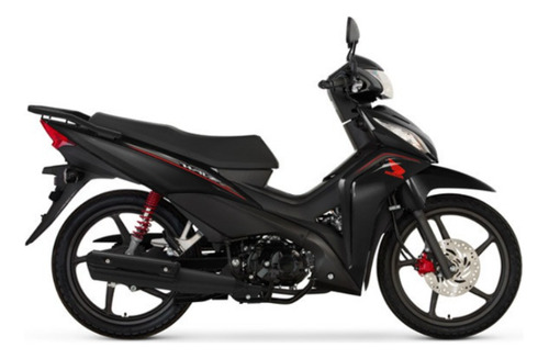 Honda Wave 110 Full Con Freno A Disco