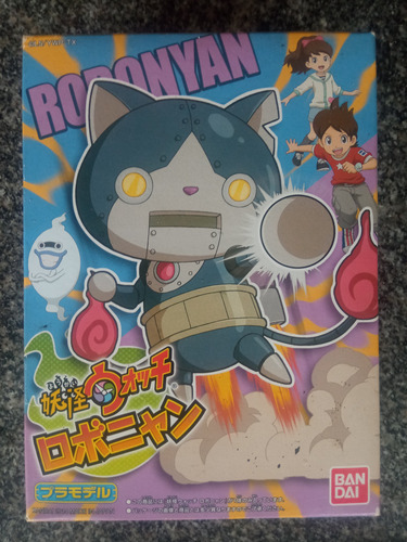 Yokai Watch Colección Japon Bandai Robonyan