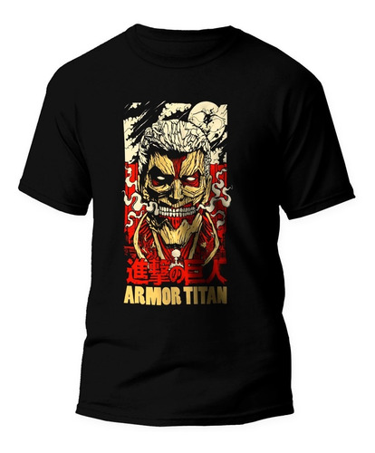 Playera Anime Shingeki No Kyojin, Armor Titan