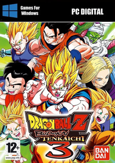Dragon Ball Z Budokai Tenkaichi 4 | MercadoLibre.com.ar