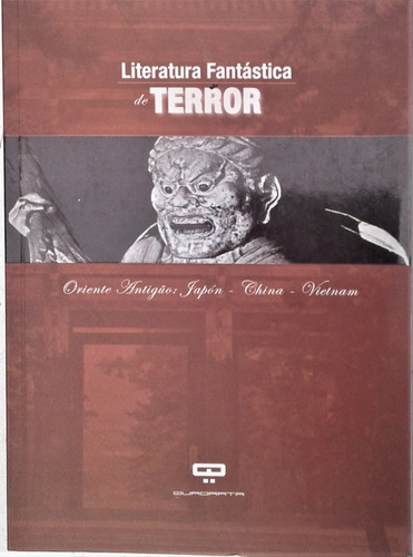 Literatura Fantastica De Terror : Oriente Antiguo -  Akinari