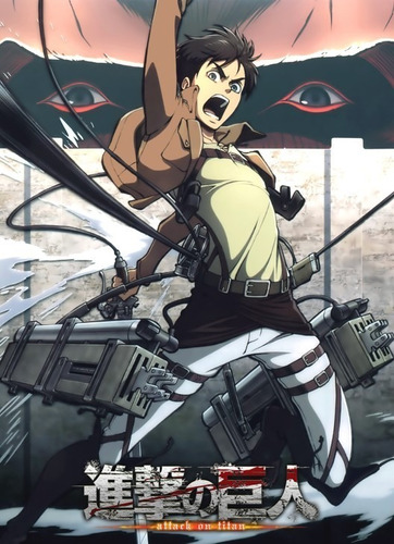 X6 Posters Laminas Anime Attack On Titan Shingek Impresas Hq