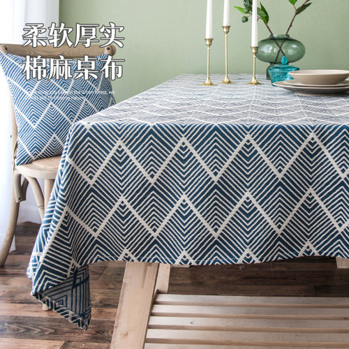 Mantel Con Estampado De Hielo Para Mesa De Café, Mantel De A
