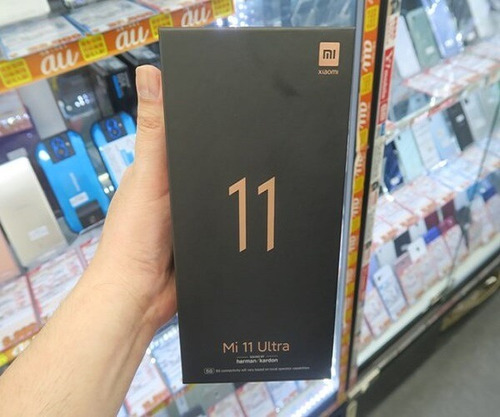 Xiaomi 11 Ultra 5g