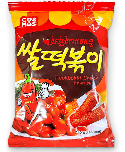 Sweet Tteokbokki Snacks Chips Coreanos Salteados Sabor Paste