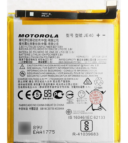 Bateria Pila Motorola Moto G7 Play Xt1952 Xt1962 Je40
