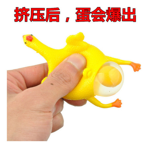 Brinquedo Paródia De Frango Espremendo Ovo 12 Pcs