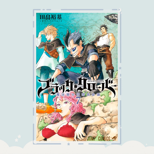 Manga Black Clover Tomo 7