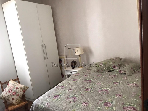 Imagem 13 de 28 de Apartamento À Venda, 2 Quartos, 1 Suíte, 2 Vagas, Alto Da Boa Vista - Ribeirão Preto/sp - 4156