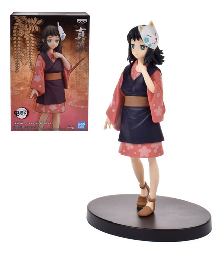 Demon Slayer Fig V20 B Makomo