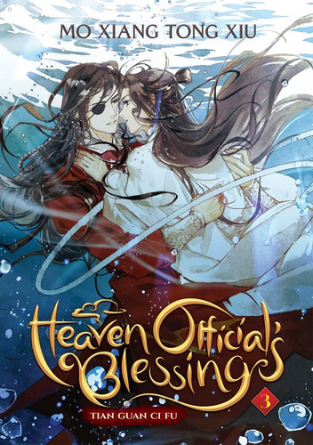 La Bendición De Heaven Official: Tian Guan Ci Fu (novela), V