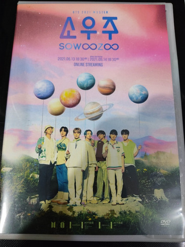 Dvd Duplo Bts Festa 2021 Muster Sowoozoo (be) (butter)