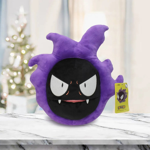 Peluche Gastly Pokémon con licencia oficial