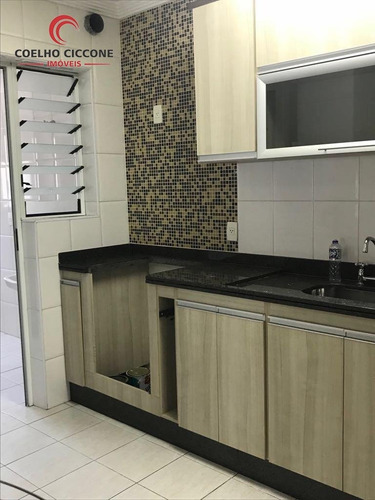 Imagem 15 de 15 de Apartamento A Venda No Bairro Barcelona - V-4642